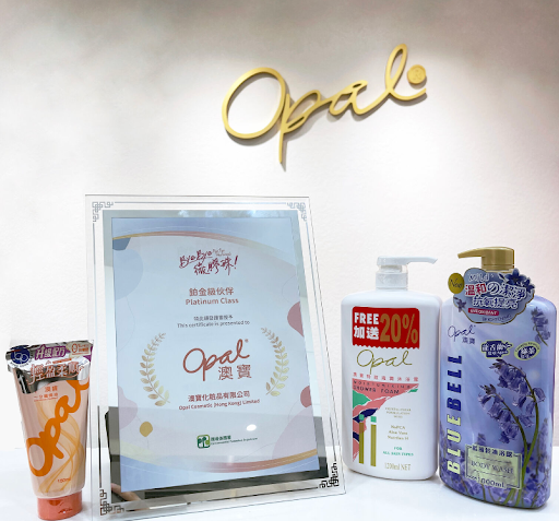 وداعًا للجسيمات الدقيقة